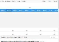 NET9.0官方下载 微软AI开发平台Microsoft .NET SDK V9.0.201 中文免费最新版 32/64位 下载-<strong>脚本</strong>之家