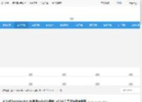 M3u8Downloader_H下载 M3u8Downloader_H(高速m3u8下载器) v3.14.7 官方绿色便携版 下载-<strong>脚本</strong>之家