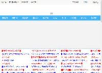 Win10 3月首个累积更新KB5053606推送:修复 SSH 连接等诸多问题_windows10_Windows系列_操作系统_<strong>脚本</strong>之家