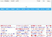 锐龙7 7800X3D实力完胜i9-14900K! 3000元内游戏CPU推荐_CPU_硬件教程_<strong>脚本</strong>之家