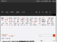 Are you OK？小米15Ultra影像套装夜光快门免费领！ _ 游民星空 GamerSky.com