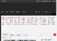 CP可以冷但不能邪门：外网制作扎克斯邪门CP向MOD _ 游民星空 GamerSky.com