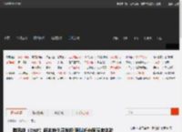 腾讯获《DNF》超本地化开发权!更贴近中国玩家体验 _ 游民星空 GamerSky.com