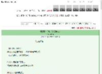 《她在贵族学院，夺回主角光环》狐衍家　^第28章^ 最新更新:2025-03-13 00:44:10 晋江文学城
