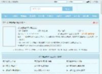 想当神医穿成皇帝爱上公公全文免费阅读,想当神医穿成皇帝爱上公公完整版 - 文学馆