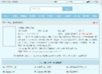 仙子死后，逼我吃了她最新章节,仙子死后，逼我吃了她无弹窗 - 文学馆