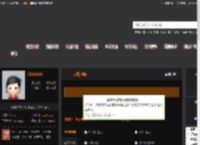 越南咚鼓 DJ音乐网
