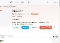 带着房子穿女尊_(不咸鱼大王)小说最新章节全文免费在线阅读下载-QQ阅读