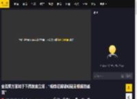 金秀贤方面将于下周发表立场：“明确证据证明是无根据的谣言”