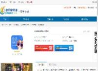 codekarts安卓版下载-codekarts完整版下载 - 非凡软件站