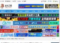 Global M<strong>APP</strong>er下载 地图绘制软件Global M<strong>APP</strong>er Pro v26.1.1.031125 安装免费版(附教程) 64位 下载-脚本之家