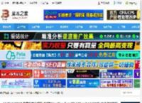 NewBlue TotalFX免费下载 AE/AVX/OFX视频特效字幕防抖插件包NewBlue TotalFX 360 build 250207 CE直装完整版 下载-<strong>脚本</strong>之家
