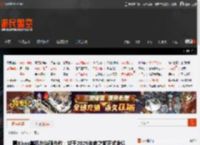 曝Xbox掌机与华硕合作：或于2025年底之前正式发售 _ 游民星空 GamerSky.com