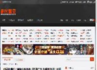 帅哥你哪位？蜡笔小新外传《野原广志 午餐的流派》动画海报释出 _ 游民星空 GamerSky.com