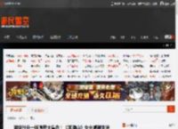 游戏行业一线演员大集合！《羊蹄山》女主感谢支持 _ 游民星空 GamerSky.com