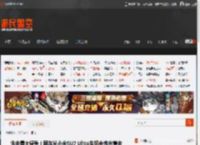 含金量大揭秘！网友从小米SU7 Ultra车标中炼出黄金 _ 游民星空 GamerSky.com