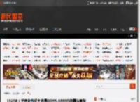 192GB！芝奇发布超大容量DDR5-6000内存豪华套装 _ 游民星空 GamerSky.com
