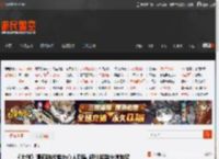 《大剑》漫画将改编为真人剧集 超能英雄主演加盟 _ 游民星空 GamerSky.com