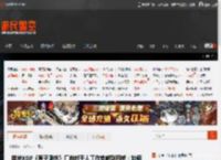 首发XGP《原子陨落》厂商对千人工作室感到困惑：如何管理？ _ 游民星空 GamerSky.com
