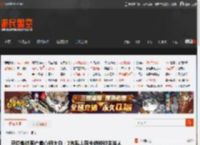 马拉多纳死亡案真相大白：7名私人医生被控过失杀人 _ 游民星空 GamerSky.com