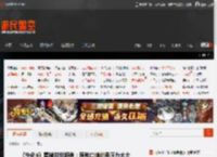 《生化4》重制并非坦途：原作口碑优秀压力太大 _ 游民星空 GamerSky.com