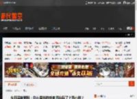 今日深夜男科：你心爱的游戏有哪些玩了上百小时？ _ 游民星空 GamerSky.com