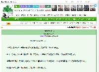 《［娱乐圈］斑白》安娜的故事书　^第11章^ 最新更新:2025-03-13 12:08:18 晋江文学城