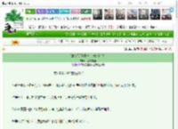 《[四合院]傻柱一块钱的金手指》干爹穷老骚　^第200章^ 最新更新:2025-03-13 12:05:47 晋江文学城