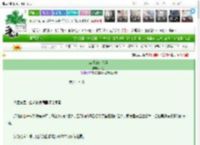 《缺爱的万人迷》厉渔　^第67章^ 最新更新:2025-03-13 12:03:44 晋江文学城
