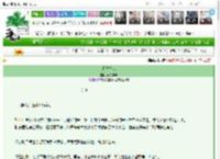 《逐日之蛾》焱火年年　^第6章^ 最新更新:2025-03-13 12:02:00 晋江文学城