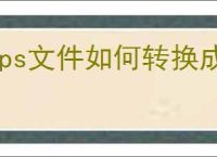 《惊！我变成世子了》野火明　^第21章^ 最新更新:2025-03-13 12:01:26 晋江文学城
