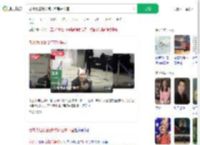 老外为证没说谎带邻居来中国_360搜索