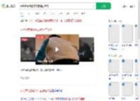 女子遭家暴后不见面隔空离婚_360搜索