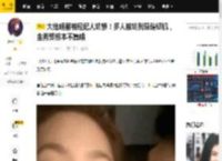 大批明星被经纪人坑惨！多人被坑到踩缝纫机，金秀贤根本不算啥_宋哲_王宝强_张丹峰