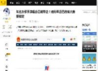 知名女歌手演唱会后被带走！她所乘迈巴赫被大数据锁定_杨某_兄妹_杨雯梓