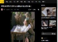 李庚希更新美照少女感十足 坐庭院里沐浴阳光悠闲惬意