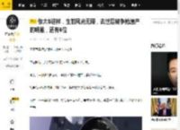 像大S这样，生前风光无限，去世后被争抢遗产的明星，还有6位_父亲_遗嘱_梅艳芳