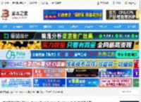 TinkerTool System下载  苹果电脑系统维护工具 TinkerTool System for Mac v9.41 TNT免费版 下载-<strong>脚本</strong>之家