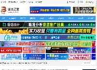 TinkerTool System MAC版下载 TinkerTool System for Mac(系统维护和设置软件) v9.41 苹果电脑免激活版 下载-<strong>脚本</strong>之家
