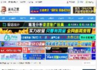 Cubase14pro下载 音乐制作软件Steinberg Cubase Pro 14 for Mac v14.0.20 中文正式永久免费版 下载-<strong>脚本</strong>之家