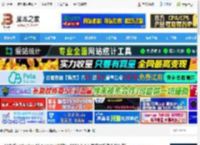 JetBrains AI助手下载 AI助手JetBrains AI Assistant插件 v2024.3.4.1 官方最新免费解压版 下载-<strong>脚本</strong>之家