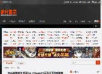 TGA获奖佳作 好评3A！Steam15元及以下游戏推荐 _ 游民星空 GamerSky.com