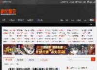 《明末》再发女主新图：场景氛围感十足 图形精细！ _ 游民星空 GamerSky.com