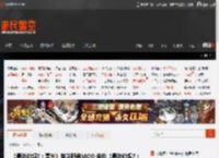《最终幻想7：重生》蒂法服装MOD 来自《最终幻想7：永恒危机》巴哈姆特皮肤 _ 游民星空 GamerSky.com