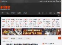 《生化危机》推出玩偶抱枕!恐怖舔爷化身可爱萌物 _ 游民星空 GamerSky.com