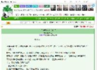 《上门投喂接错单后爆红了》傀儡戏班主　^第13章^ 最新更新:2025-03-13 21:52:47 晋江文学城