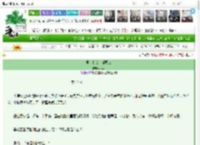 《男主和女主都要HE》洱陵　^第47章^ 最新更新:2025-03-13 21:49:50 晋江文学城
