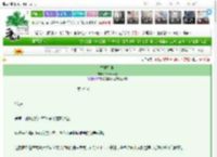 《雪城往事》Chiara阿雅　^第97章^ 最新更新:2025-03-13 21:46:26 晋江文学城