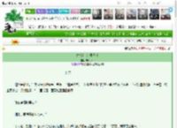 《古代农家乡野日常》归一归一　^第63章^ 最新更新:2025-03-13 21:43:43 晋江文学城