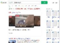 快递小哥将一匹大马送货上门_360搜索